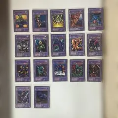 2026年最新】遊戯王 融合 初期の人気アイテム - メルカリ