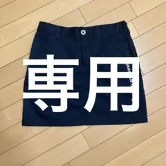 PGG タフレックス ストレッチ スカート ゴルフ ネイビー PGG タフレックス ストレッチ スカート ゴルフ ネイビー - メルカリ