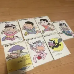 ヒッポ SING ALONG1-5 テキストCD セット - メルカリ