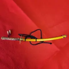 Item thumbnail for item 04801c5e-30cc-4880-9d6e-162b8ab2d049