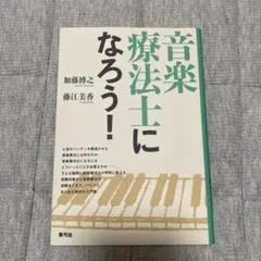 Item thumbnail for item bce8e033-883e-4bd8-adb0-ee1c0875fbfd