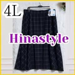 4Lスカート　hina　チェック　ロングスカート　ネイビー　大きいサイズ　ヒナ