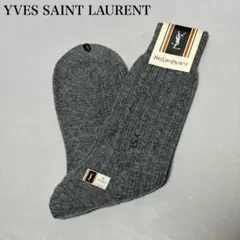 【新品未使用】Yves Saint Laurent 靴下 メンズ 25cmのサムネイル