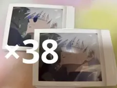 五条 ぱしゃこれ 幼少期 - メルカリ