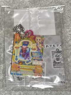 アイカツガチャガチャ アイカツだれでもアイドル活動アクリルチャーム２