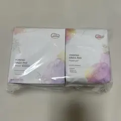 【新品】よもぎ温座パット オーガニック温熱パッドWARMフェムケア20回分のサムネイル