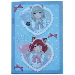 Item thumbnail for item 9442ae0a-527d-42bd-87df-9ba4467feb23