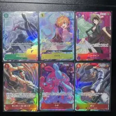 ハ*ル様 ONE PIECE⭐︎決戦の刻 ヤマト SR☆/スーパーレア パラレル