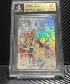 2025年最新】BGS10 ベジットの人気アイテム - メルカリ