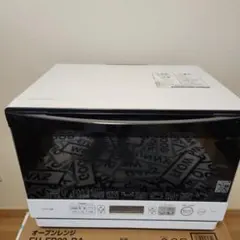 2026年最新】東芝電子レンジの人気アイテム - メルカリ