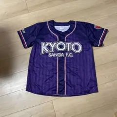 札幌大学硬式野球部 公式戦用ユニフォーム - メルカリ