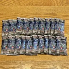 ポケモンカードゲーム スカーレット＆バイオレット グミ ステラミラクル 20個