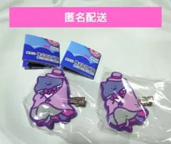 お文具といっしょ　カプセルヘアクリップなのです　リボンがいっぱい　猫さん