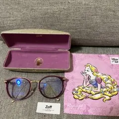 Zoff ラプンツェルデザイン メガネ