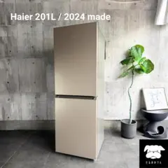 L20☆Haier☆3D冷蔵庫 JR-CVM34B 2023年 335L 美品 - メルカリ