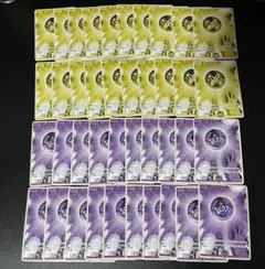 Item thumbnail for item 4cac7d88-7111-4631-b5a0-5a071ad37740