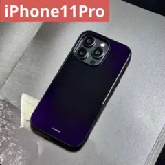 【新入荷】iPhone11Proケース パープル