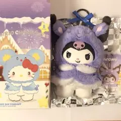 MINISO クロミ サンリオ ケープ サプライズボックス ぬいぐるみ 正規品