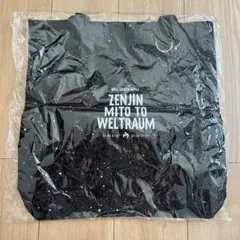 Item thumbnail for item 3b631556-7575-4fef-bf45-b4b3661b6545