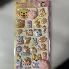 光るぷにぷに肉球シール ステッカー 犬 ワンちゃん 新品未開封 正規品