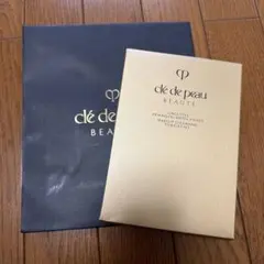 【新品未使用】クレ・ド・ポーボーテ　メイク落としシート