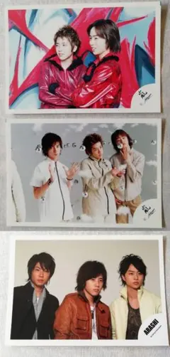 嵐 公式写真 嵐ロゴ 櫻井翔 相葉雅紀 二宮和也 松本潤