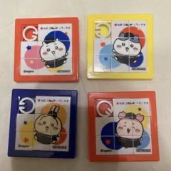 松屋 ちいかわコラボ オリジナルスライドパズル 4個セット