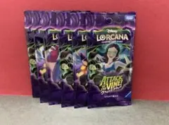 LORCANA ヴァインズ・アタック！ 6パック