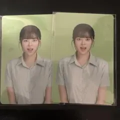 twiceジョンヨン　コンブチャトレカ　２枚