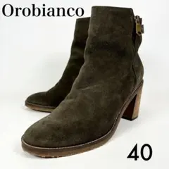 Item thumbnail for item c339c071-cc62-4528-970a-aa78f867d994