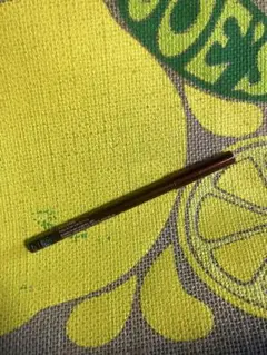 Item thumbnail for item 4531423e-4803-492f-9ab2-8e4121889a27