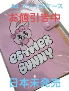 Item thumbnail for item b2c64fb2-0d0f-4c8f-8df0-100fc5505453