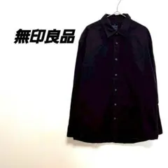 4772U 無印良品 綿100% 長袖シャツ M ブラック 黒 ベーシック 万能