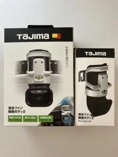 2026年最新】清涼ファン風雅ヘッドの人気アイテム - メルカリ