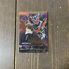 Item thumbnail for item b92b6002-b5d5-4d69-881d-af507dd92d35