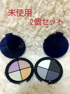 エスティーローダー アイシャドウ2個セット 未使用