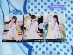 2026年最新】田島芽瑠の人気アイテム - メルカリ
