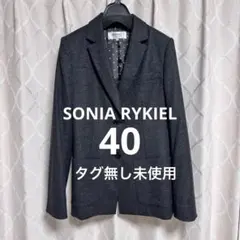 ソニアリキエル テーラードジャケット