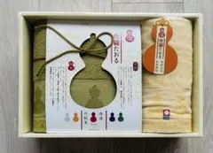 【新品】今治★快福タオルセット