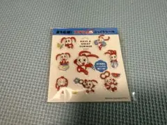 進研ゼミ コラショ ぷっくりシール