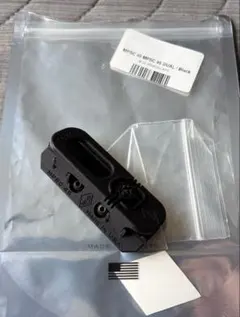 実物 IRREGULAR DEFENSE MPSC 45 DUAL - メルカリ