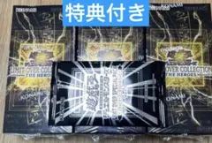 ト*ロ様 【特典付】3boxセット遊戯王OCG LIMIT OVER COLLE