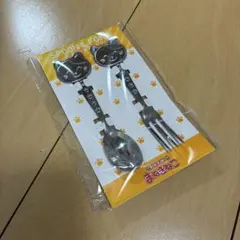 Item thumbnail for item 7bdd0d28-f640-4b6e-81fd-6b8e2e3903a6