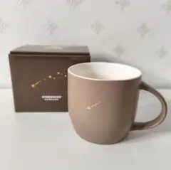 【箱付き・美品】STARBUCKS®︎ REWARDS限定 スターマグ ブラウン