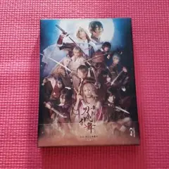 舞台 刀剣乱舞 虚伝 燃ゆる本能寺～再演～〈2枚組〉