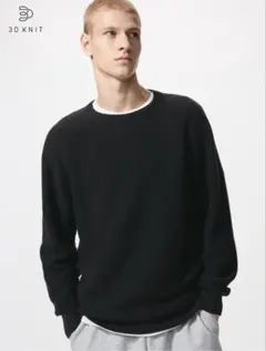UNIQLO ウォッシャブル3Dクルーネックセーター XLのサムネイル
