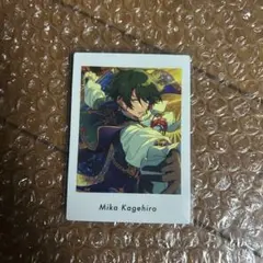 あんスタ ぱしゃっつ Vol.6 Action 影片みか