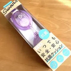【新品送料込】SWANS スイミングゴーグル　大人用　ラベンダー
