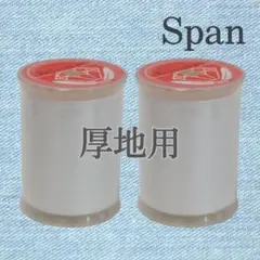 Item thumbnail for item e1f89729-4bfe-4c62-bd15-b1273f3ccd2a