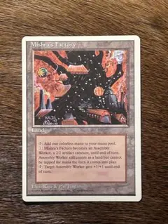 2026年最新】mishraの人気アイテム - メルカリ